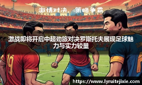 BB贝博ballbet