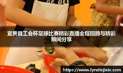 BB贝博艾佛森