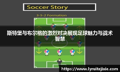BB贝博登录入口