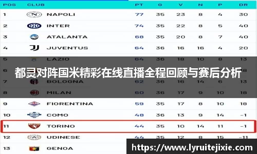 BB贝博登录入口