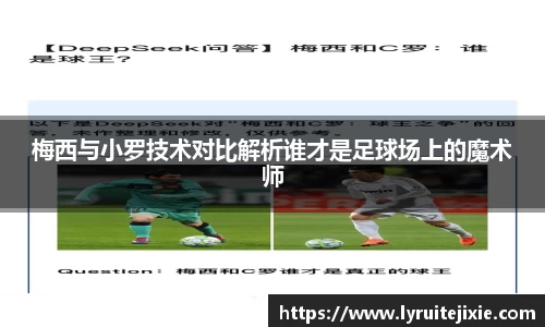 BB贝博ballbet