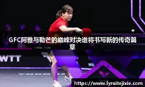 BB贝博