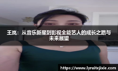 BB贝博艾佛森