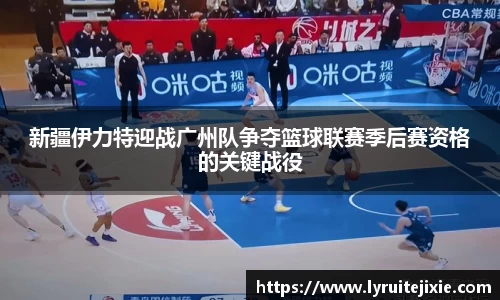 BB贝博艾佛森
