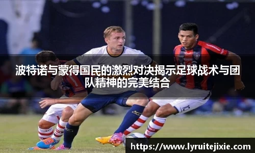 BB贝博ballbet