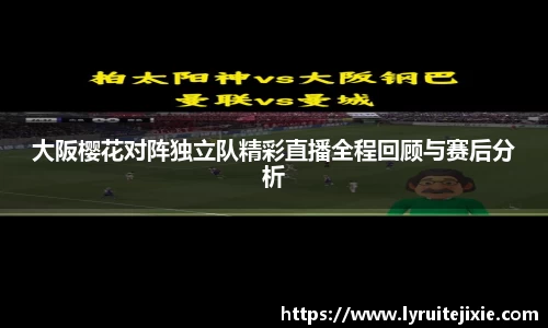BB贝博艾佛森