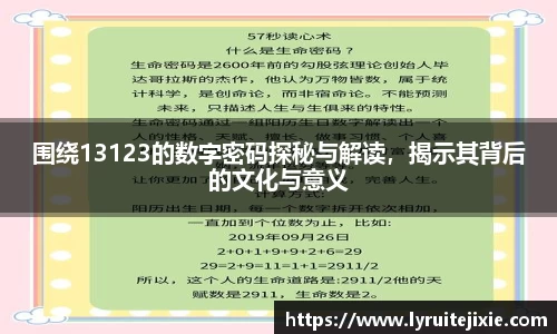 BB贝博