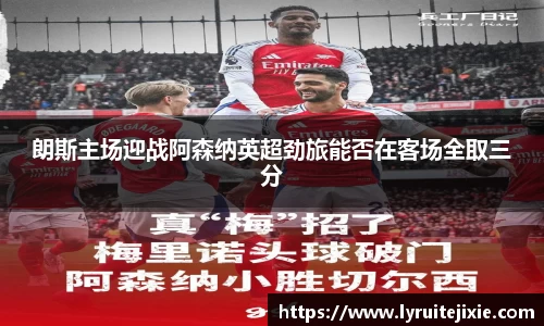BB贝博登录入口