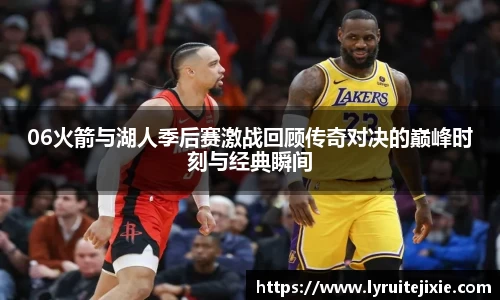 BB贝博登录入口